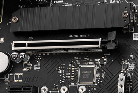 PRO Z690-A WIFI
