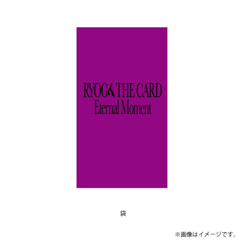 商品詳細ページ | ONLINE SHOP スタダ便 | [超特急]超特急リョウガ