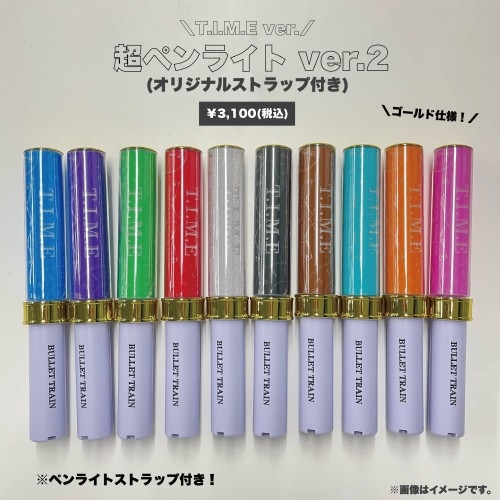 商品詳細ページ | ONLINE SHOP スタダ便 会場受取 | ＜会場受取＞超