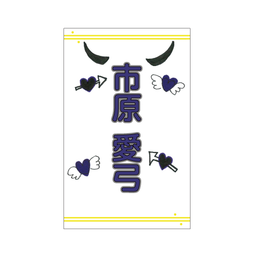 商品詳細ページ | ≒JOY OFFICIAL SHOP | 個別ペンライトトップ