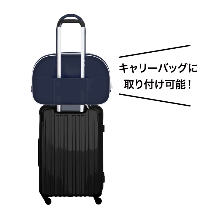 商品詳細ページ | JO1 OFFICIAL STORE | 【受注販売】ボストンバッグ