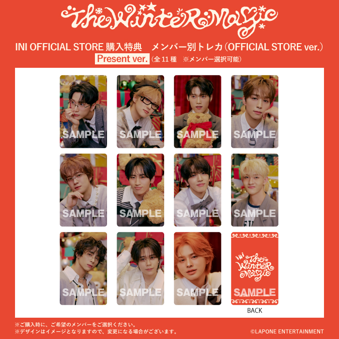 商品詳細ページ | INI OFFICIAL STORE | INI WINTER SINGLE『THE