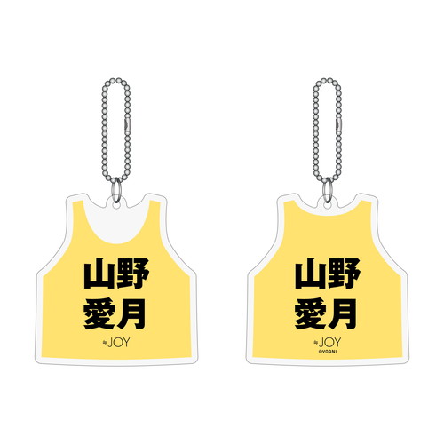 商品詳細ページ | ≒JOY OFFICIAL SHOP | ≒JOY ビブスキーホルダー