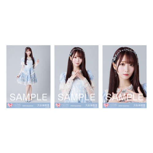 商品詳細ページ | =LOVE OFFICIAL SHOP | 生写真セット(「ラストノート