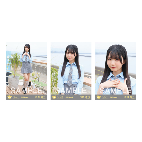 商品詳細ページ | ≒JOY OFFICIAL SHOP | 生写真セット（「ブルー