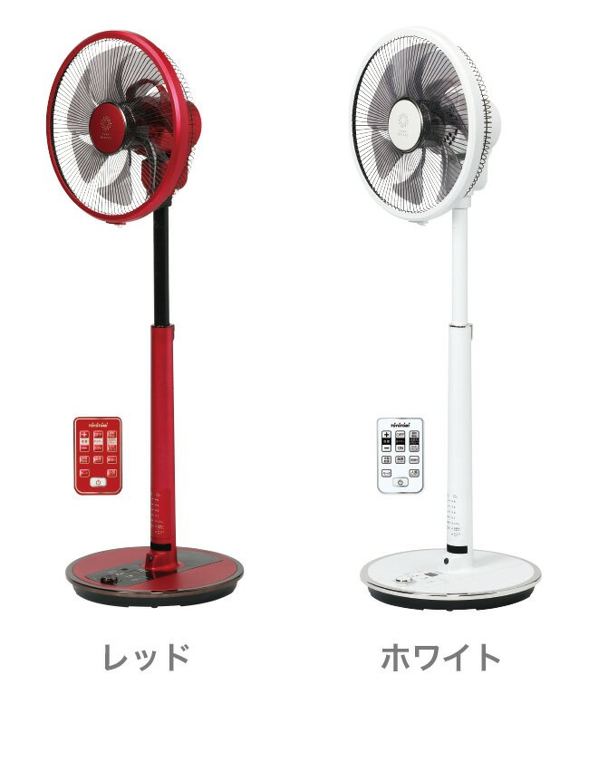 TOYOTOMI(トヨトミ) DCモーター搭載式扇風機 FS-DS30IHRの悪い口コミ