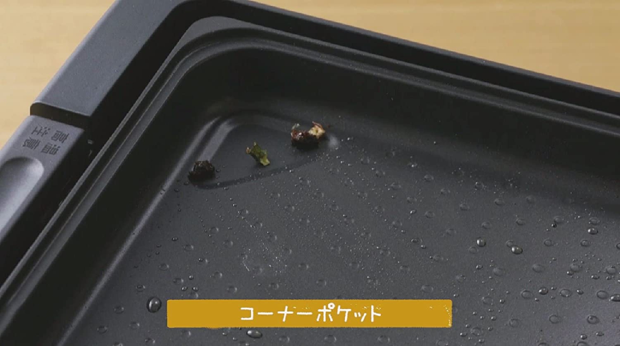 Panasonic(パナソニック) IHホットプレート KZ-HP2100の悪い口コミ