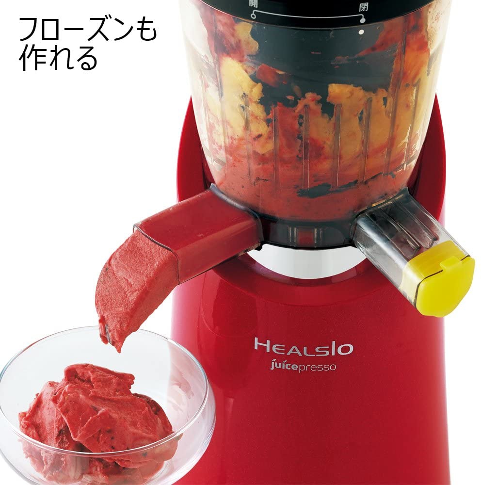 SHARP(シャープ) ヘルシオ ジュースプレッソ EJ-CF10Aの悪い口コミ