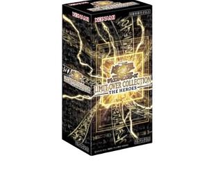 遊戯王（未開封BOX）のカード販売・通販 | magi