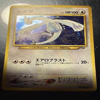 ルギア 旧裏」の激安通販 | magi