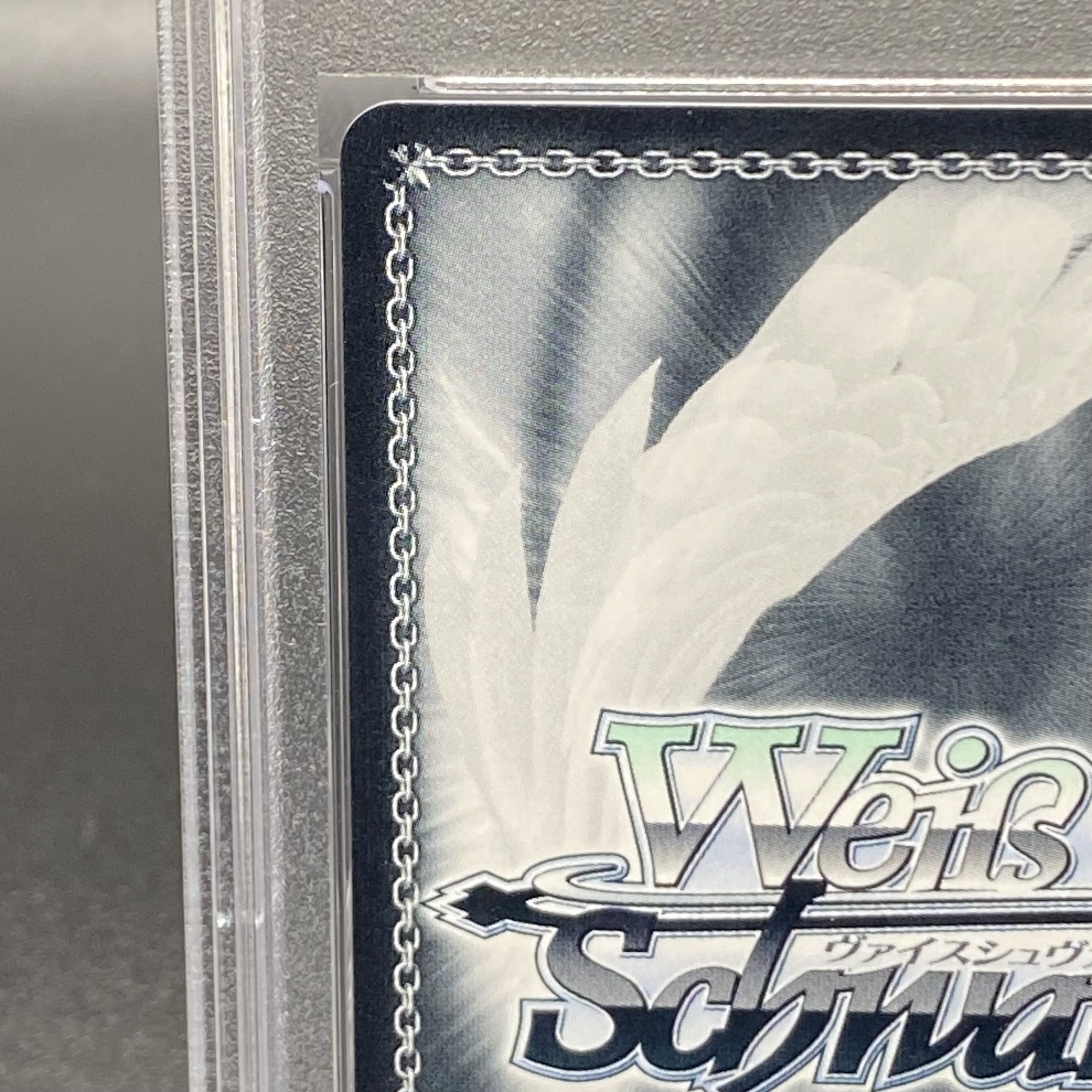 SP 一緒にお出かけ 恵(サイン入り) PSA10 一緒にお出かけ 恵 sp psa10