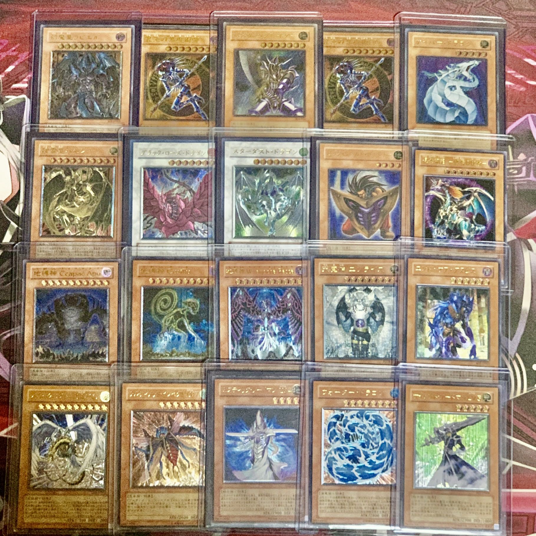 遊戯王 旧レリーフ 44枚 まとめ売り