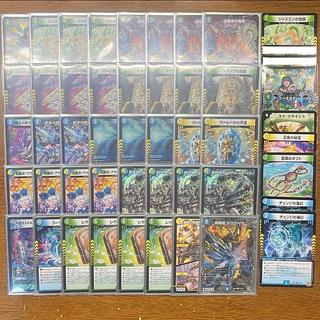 デュエマ（デッキ・まとめ売り）のカード販売・通販 | magi