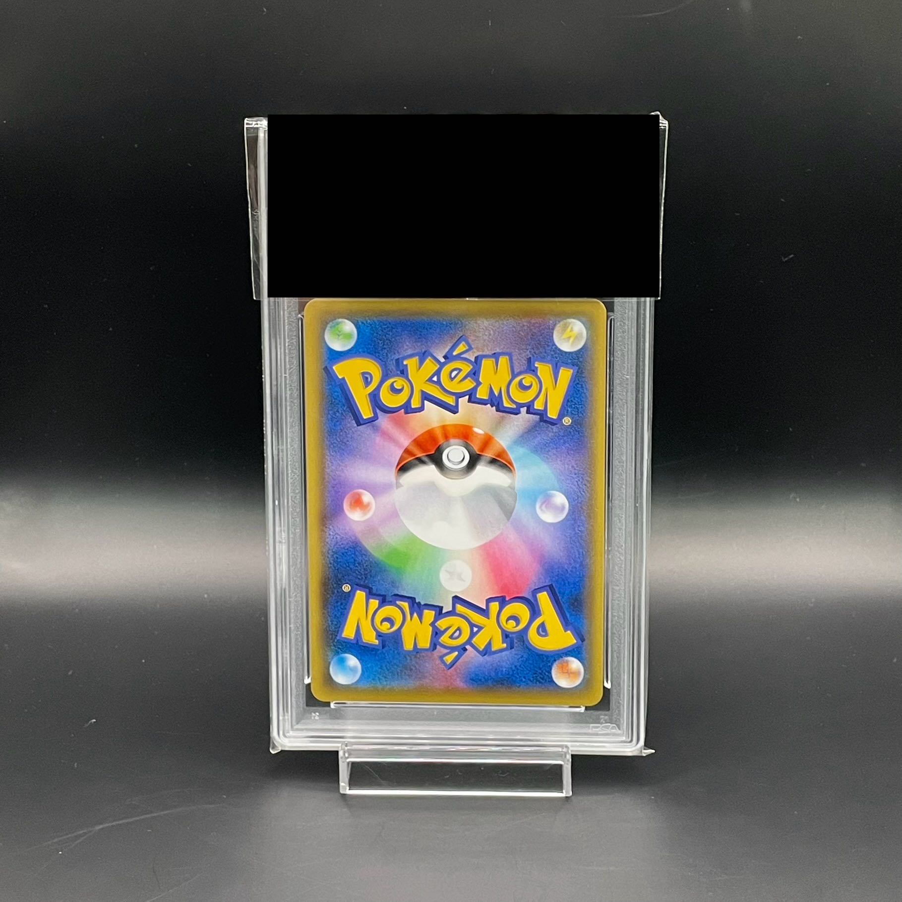 PSA10】ミュウV SR 106/100 1枚の通販 土日祝休@magi公式(コレクター