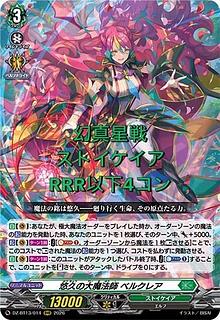 4コン」の激安通販 | magi