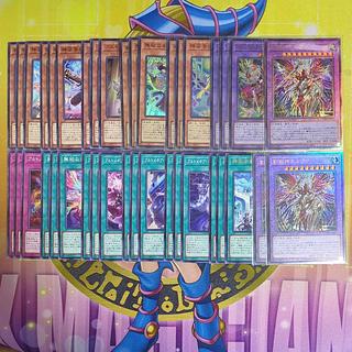 神芸学徒 ファインメルト」の激安通販 | magi