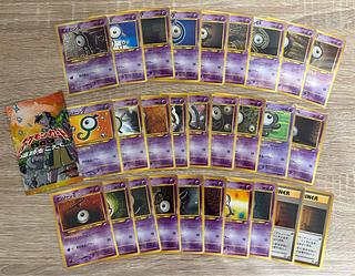 旧裏 アンノーン」の激安通販 | magi