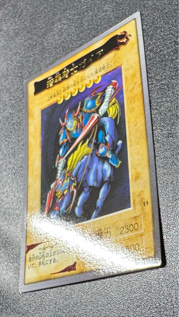 バンダイ版】暗黒騎士ガイア/戦士族/遊戯王 1枚の通販 あい（739987527