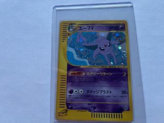 エーフィ カードe」の激安通販 | magi