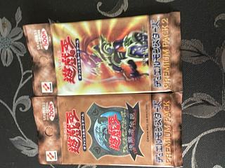 プレミアムパック 2」の激安通販 | magi