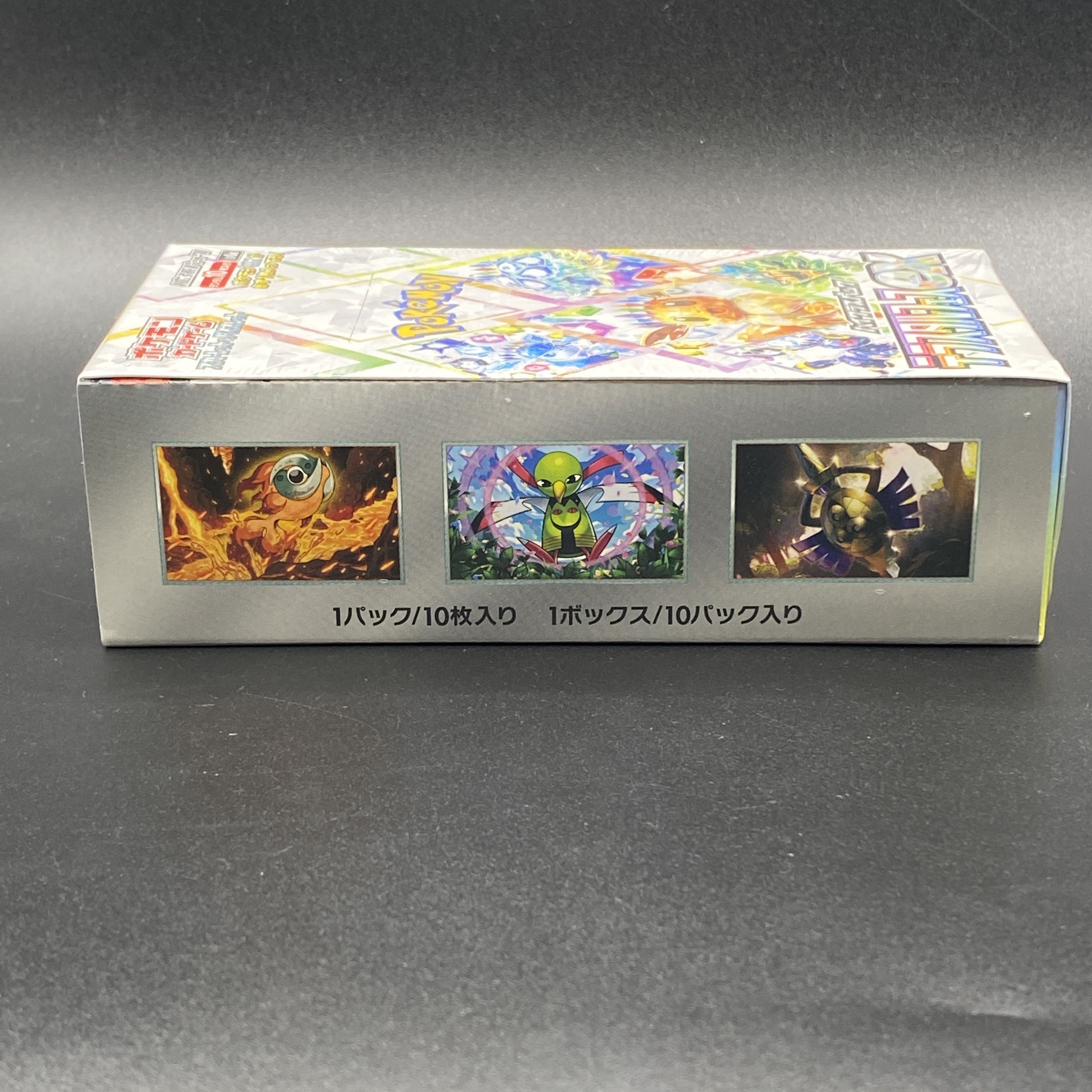 テラスタルフェスex シュリンクなし1ボックス ペリペリ付き ②