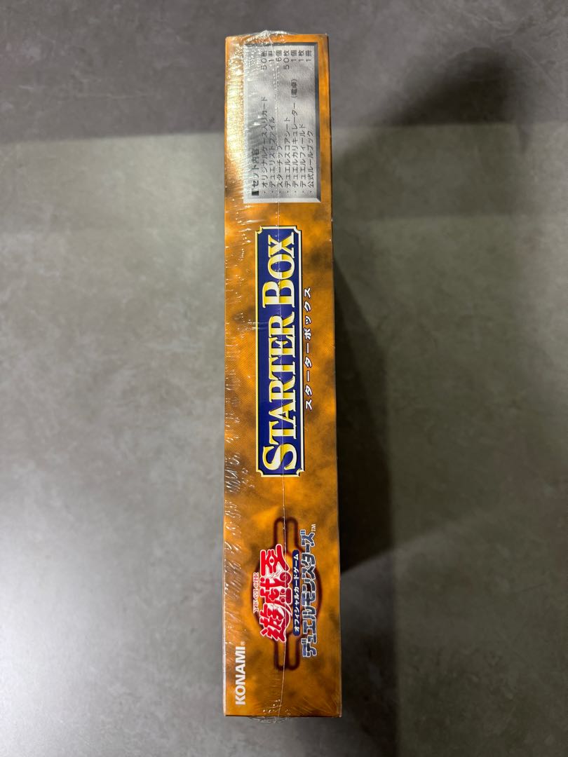 未開封】遊戯王 スターターボックス 1999年 1BOXの通販 FJ（1069334081