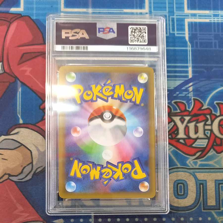 PSA10】ミュウツーEX (25th) PROMO PROMO 022/025 1枚の通販 トレスタ