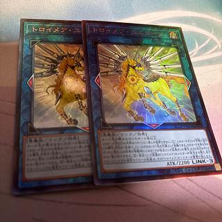 トロイメア・ユニコーン」の激安通販 | magi