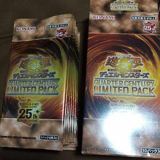 遊戯王（未開封パック）のカード販売・通販 | magi