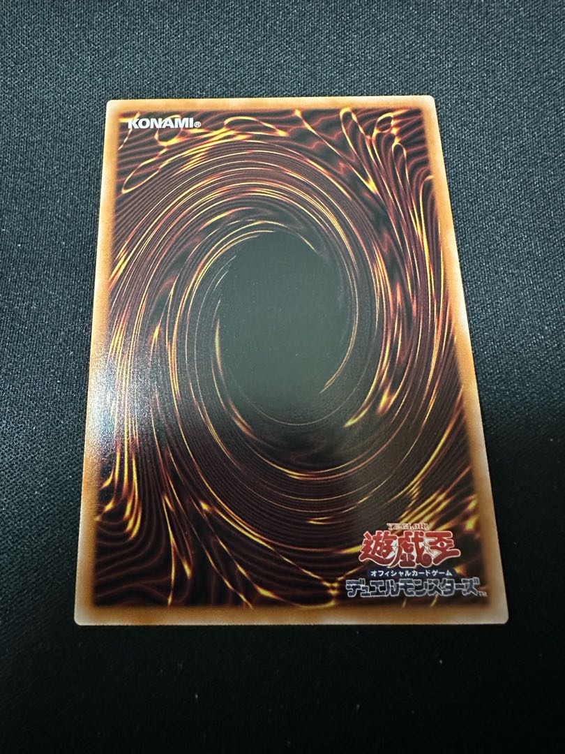 エルフェンノーツ 耀聖の月詩フォルトナ シークレットレア BPRO-JP012