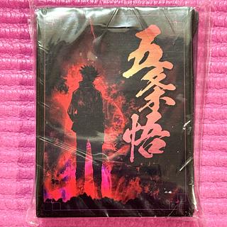 墨絵 スリーブ」の激安通販 | magi