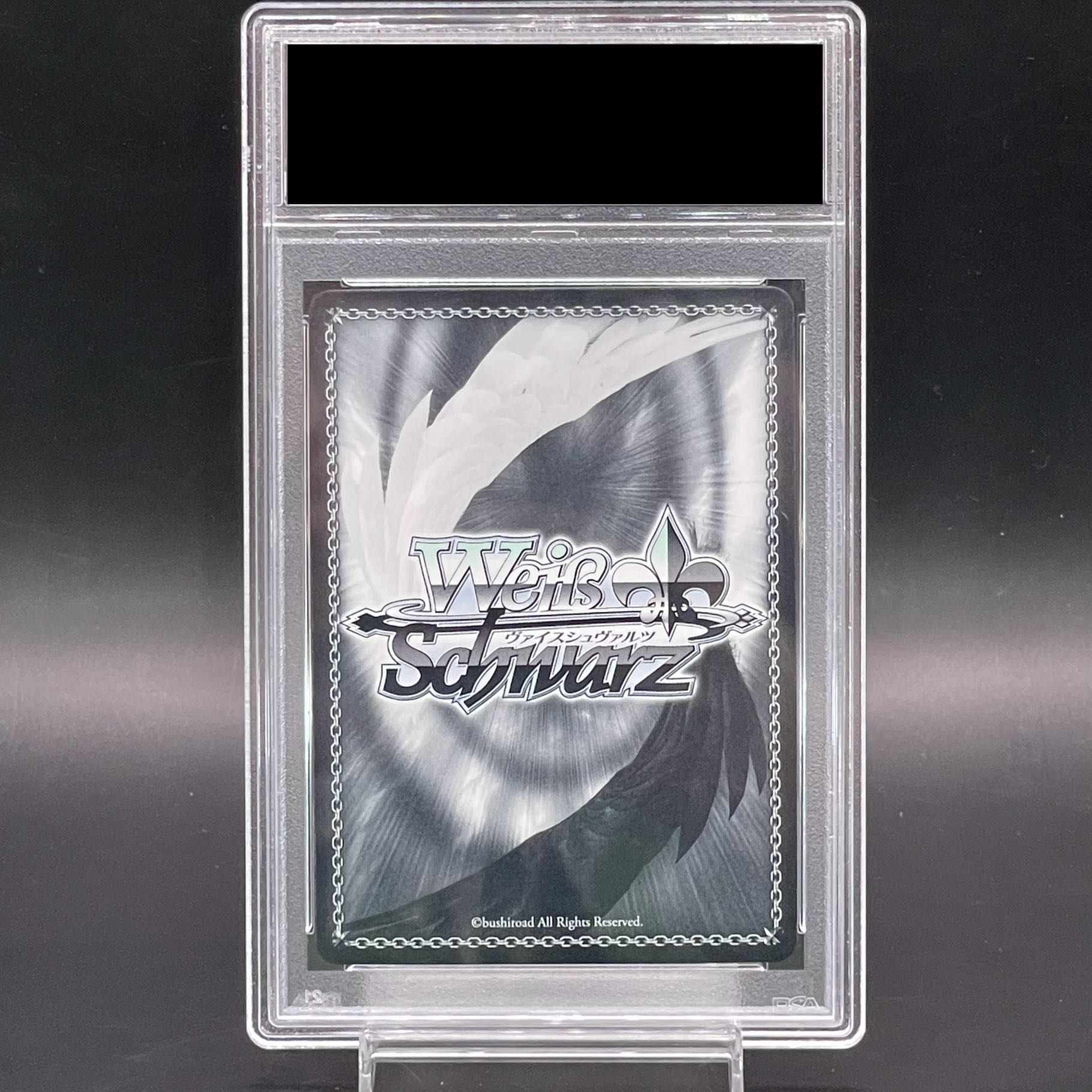 PSA10】#絵フブキ 白上フブキ(サイン入り) SP HOL/W91-045SP 1枚の通販