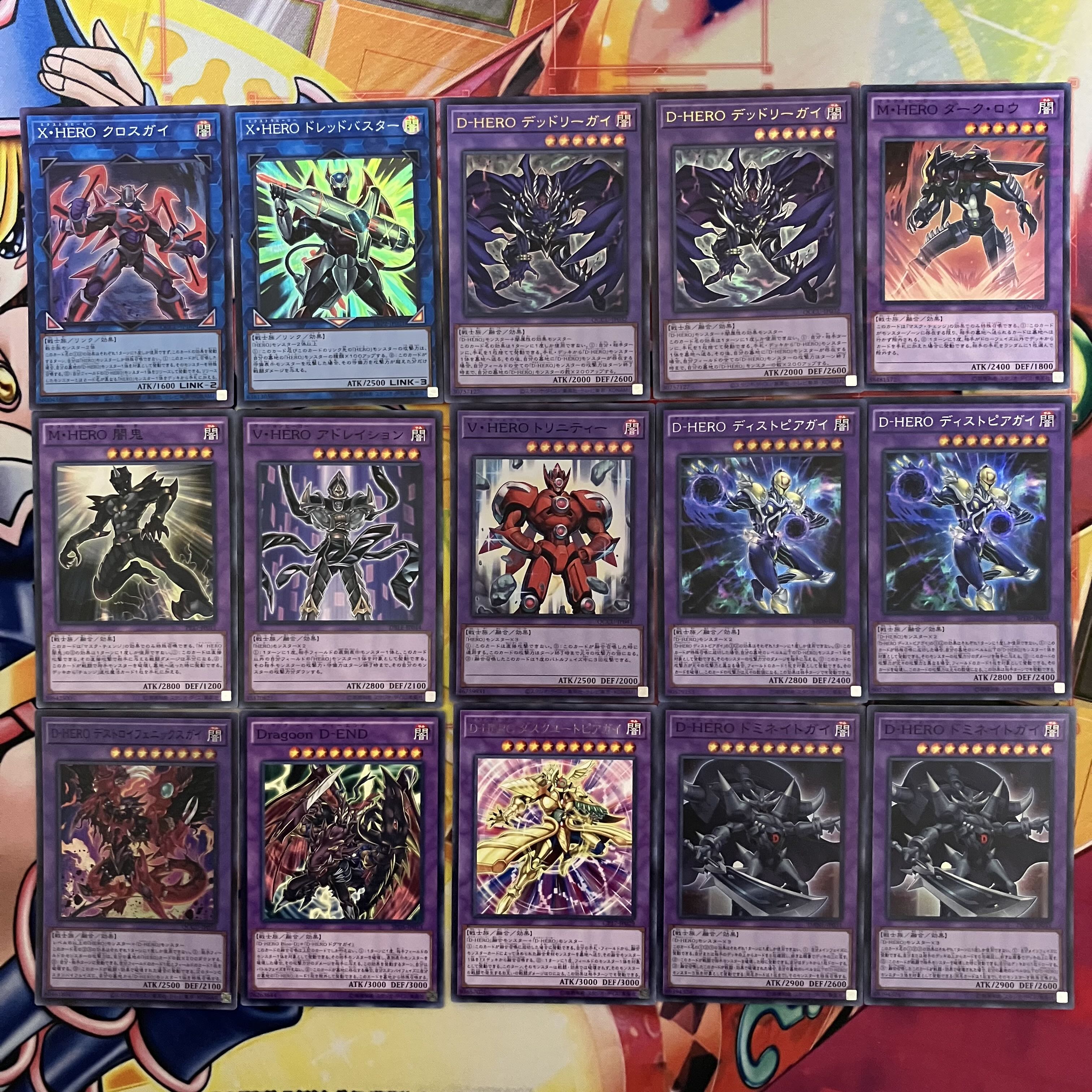 No.1489 D-HEROデッキ デステニーヒーローデッキ 遊戯王 D-HERO deck 1