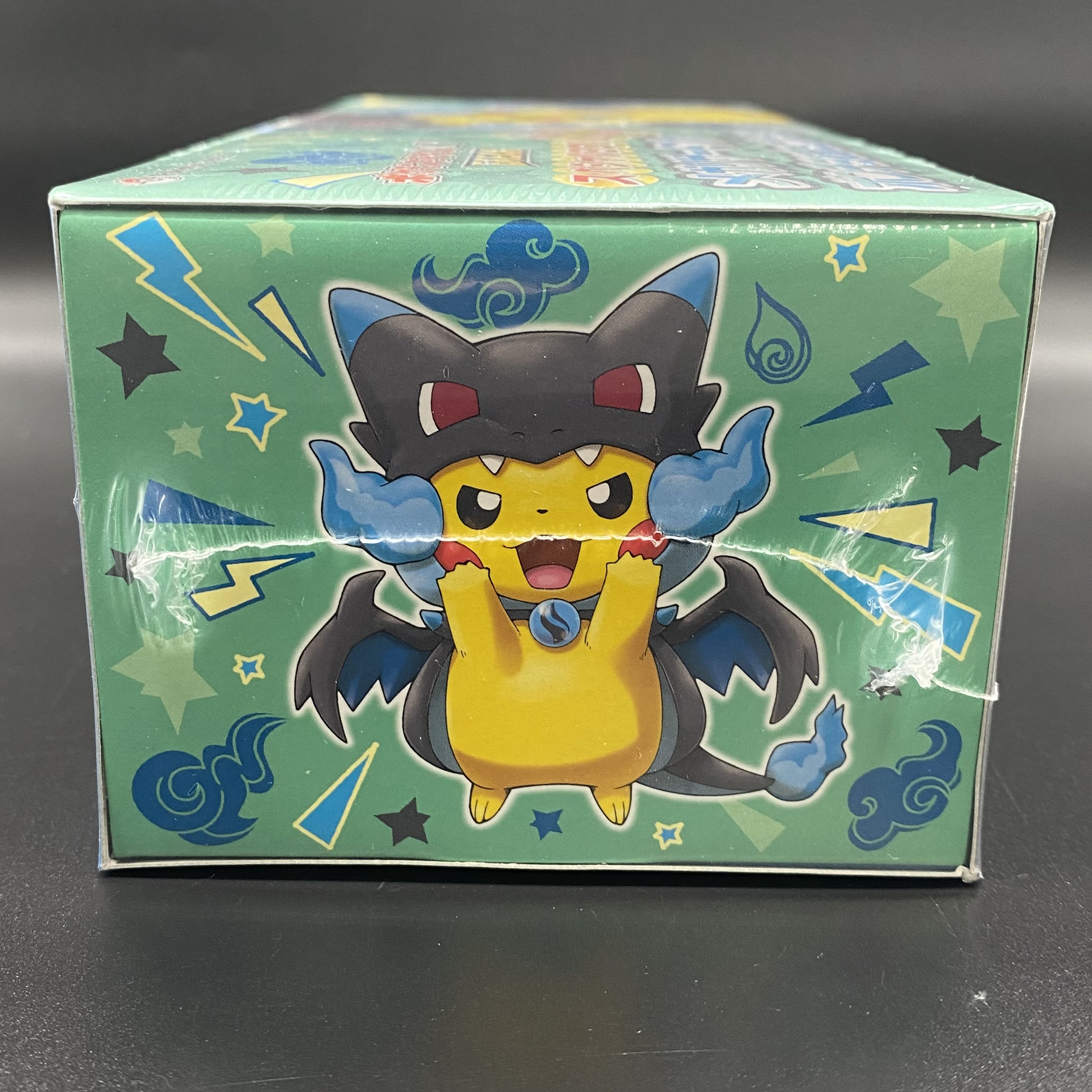 スペシャルBOX メガリザードンXのポンチョを着たピカチュウ 未開封BOX