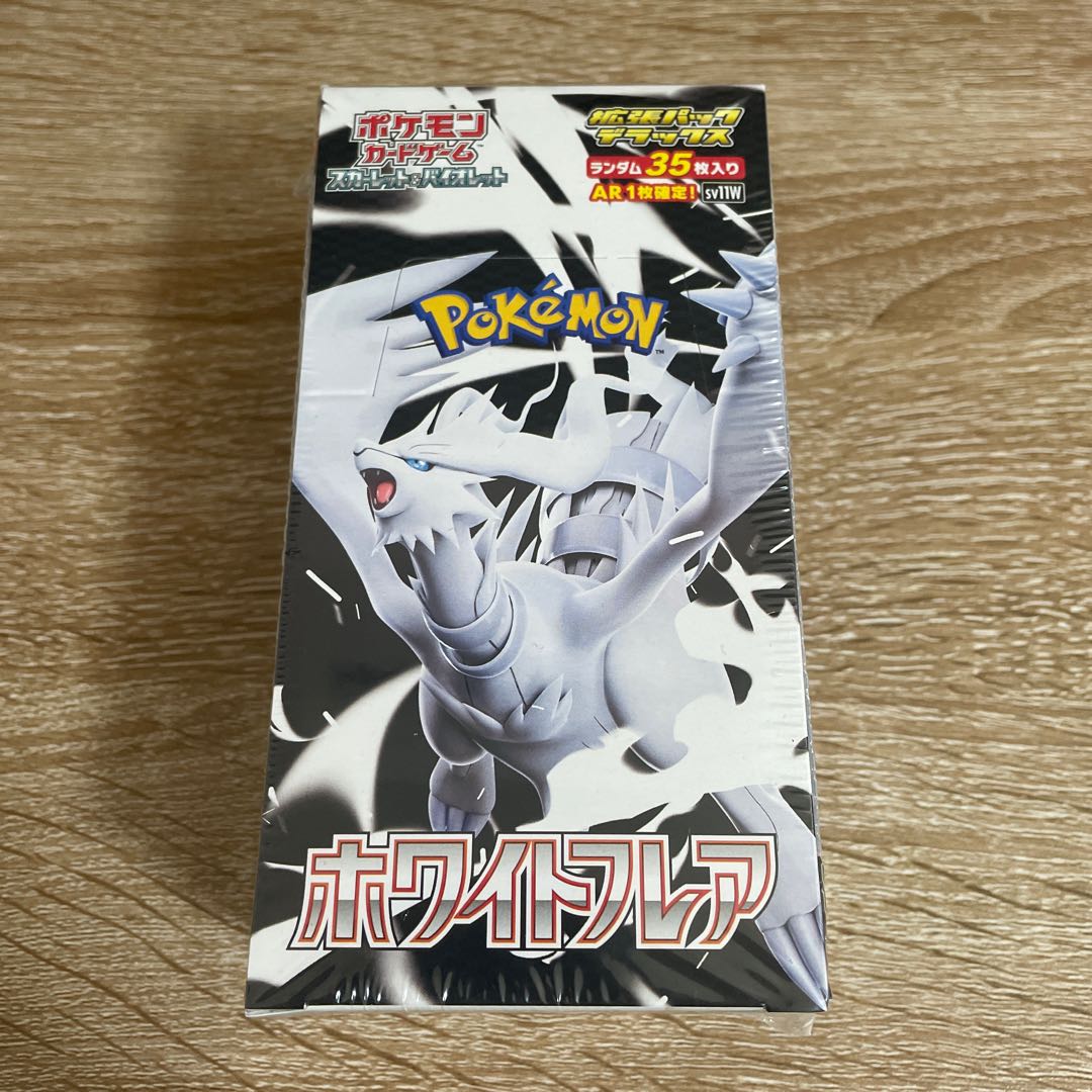 拡張パックデラックス「ホワイトフレア」 未開封BOX 1BOXの通販 Tak