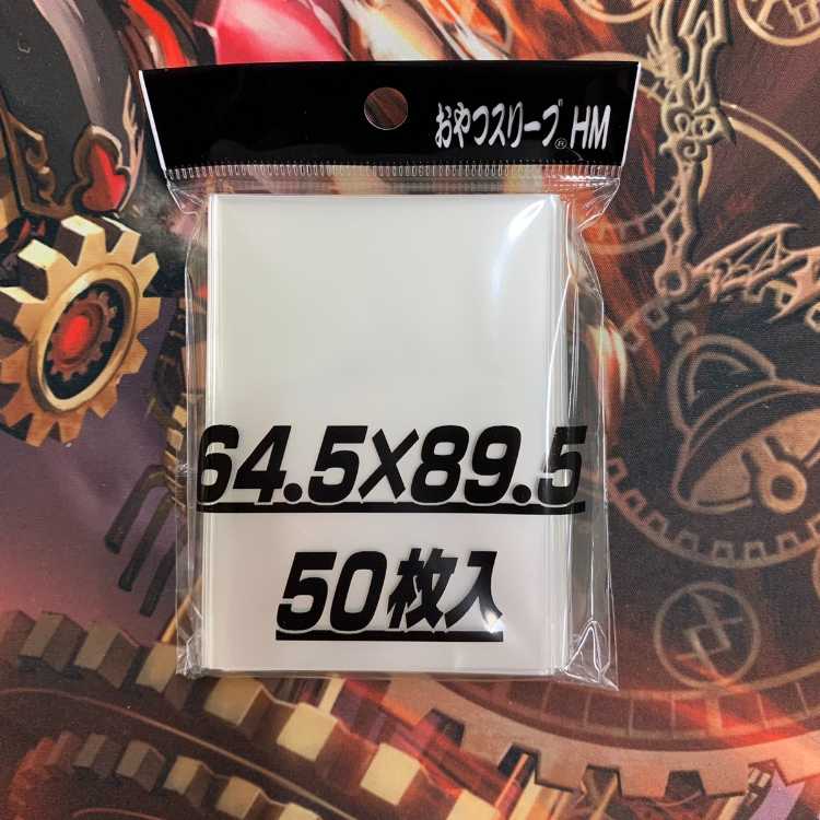 1952 赤緑アポロ(赤緑バイク) コンプオフ デュエマ デッキ 1枚の通販