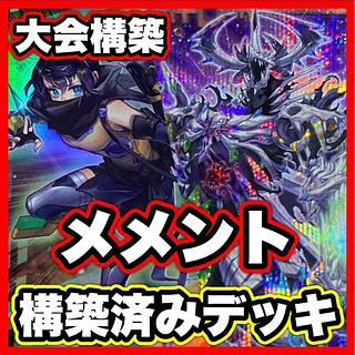 リトルナイト」の激安通販 | magi