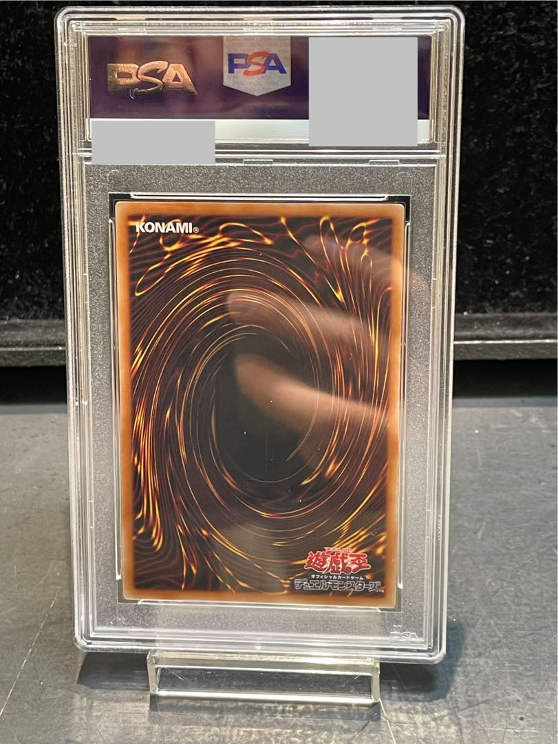 PSA10】閃刀姫=ゼロ プリズマティックシークレットレア DUAD-JP049 1枚