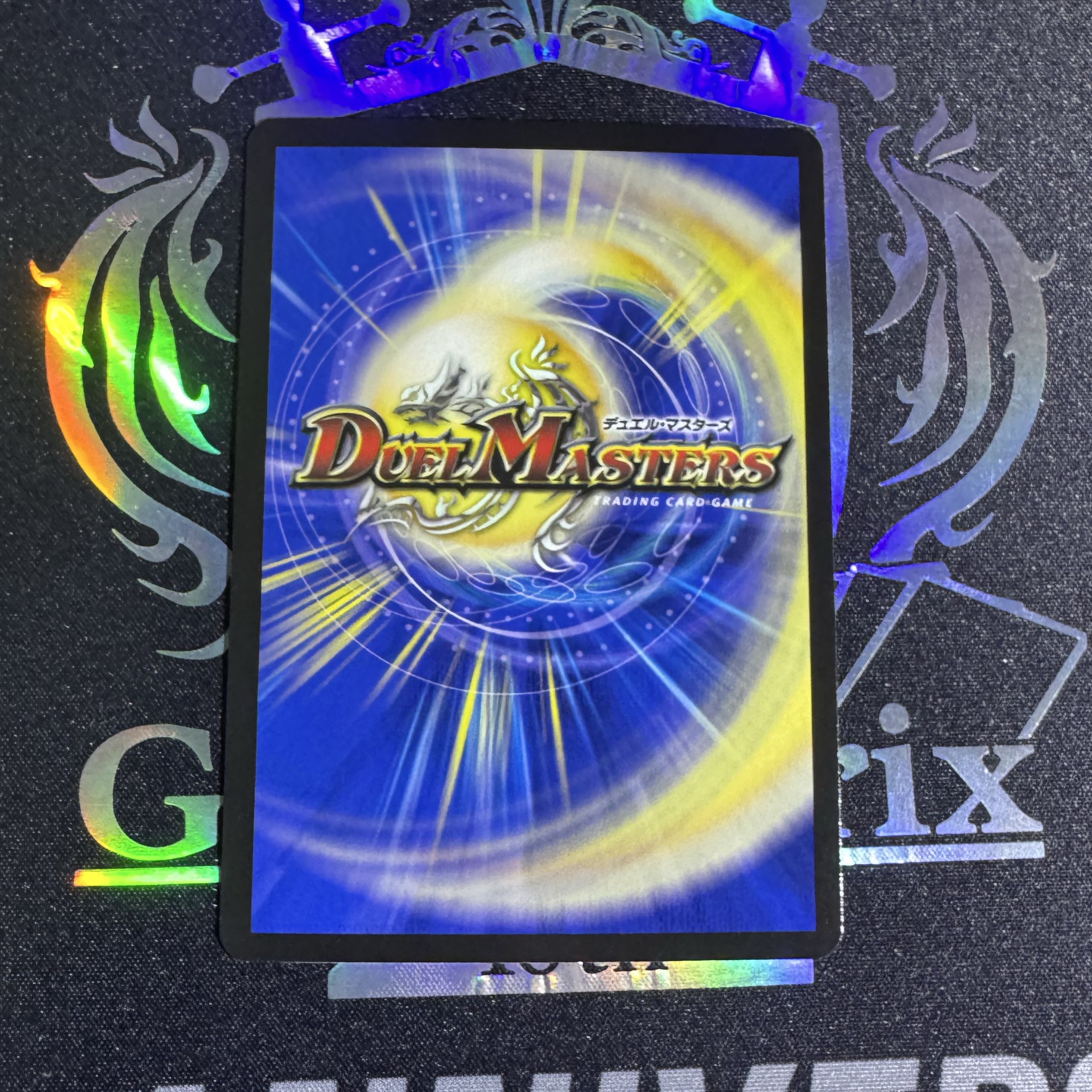 アーテルゴルギーニ 1枚の通販 MagicalGirl@最安値（1341375701） | magi