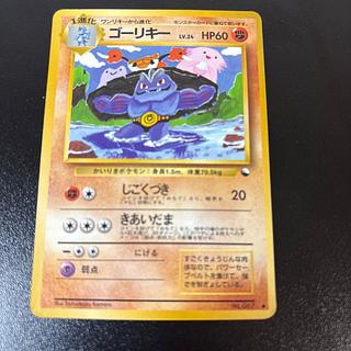 拡張シート」の激安通販 | magi