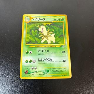 プレミアムファイル」の激安通販 | magi