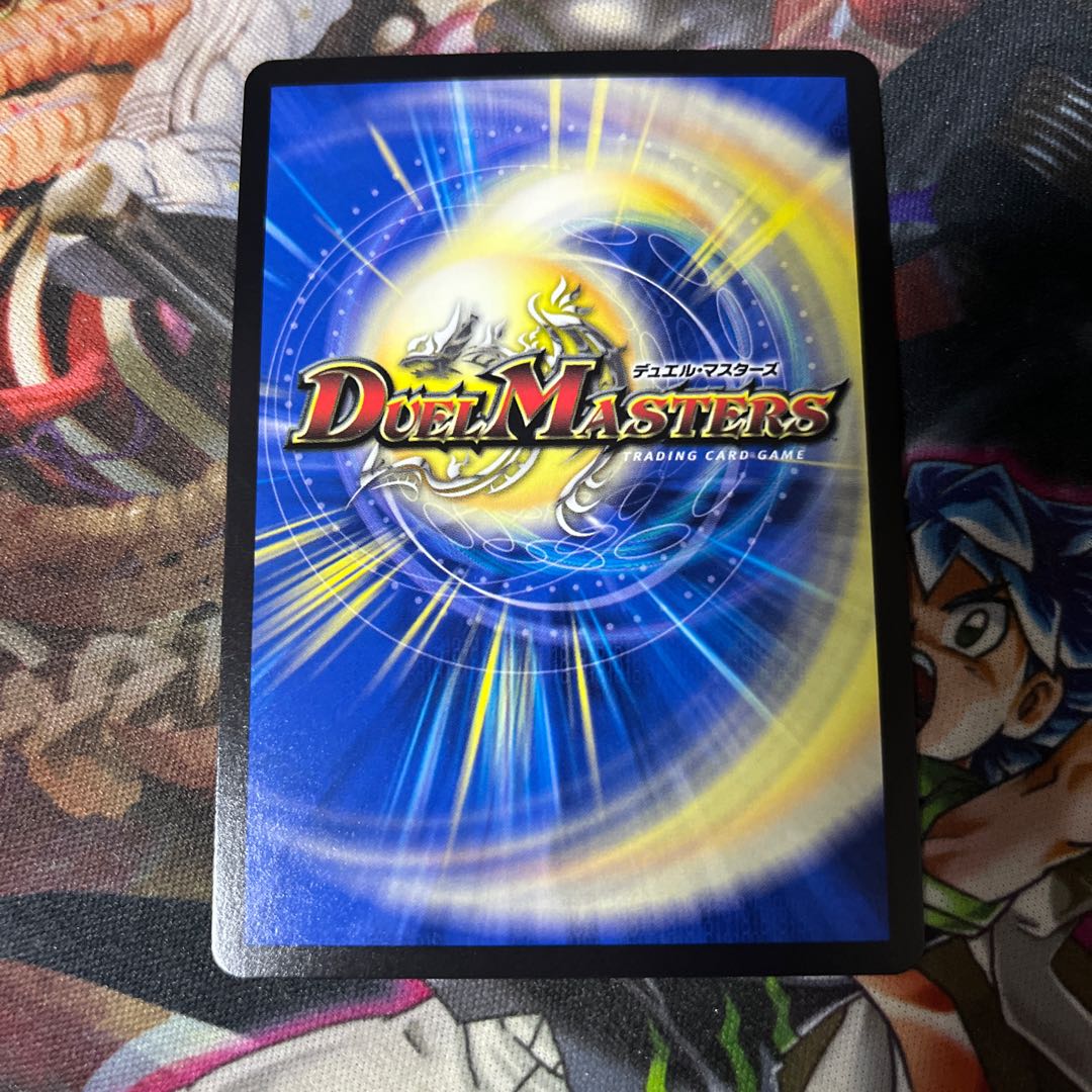 切札勝太&カツキング -熱血の物語- 神アート 1枚の通販 即購入可能です