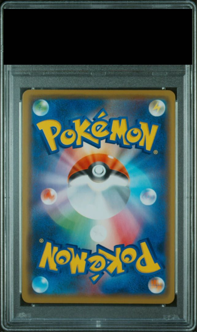 PSA10】漫才ごっこピカチュウ PROMO 407/SM-P 1枚の通販 土日祝休@magi