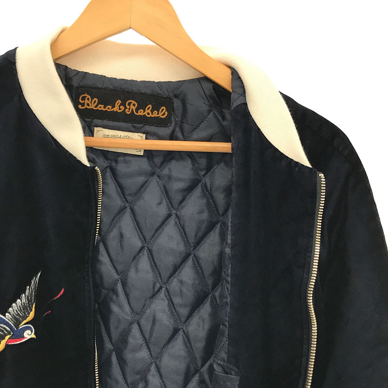 SWALLOW SOUVENIR JACKET ベロア 刺繡 ブルゾン | ブランド古着の買取