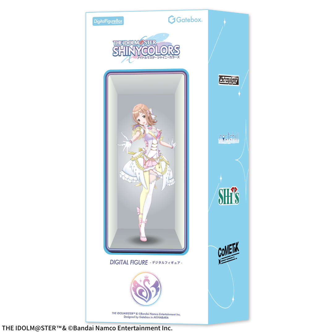 Gatebox、「アイドルマスター シャイニーカラーズ」のデジタル
