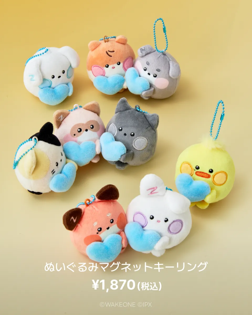zeroni FLUFFY Wonderland (渋谷ストア等、11/28〜) | LINE FRIENDS