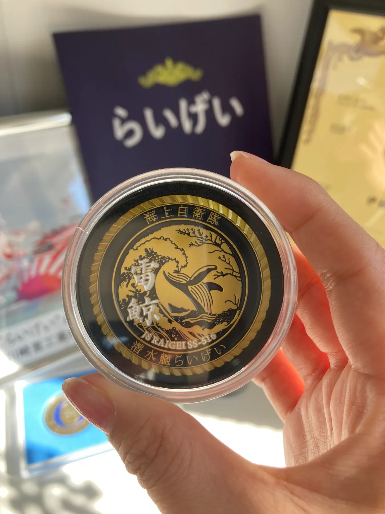 お知らせ｜株式会社 伊藤｜「くつ底キャッチャー」製造・販売