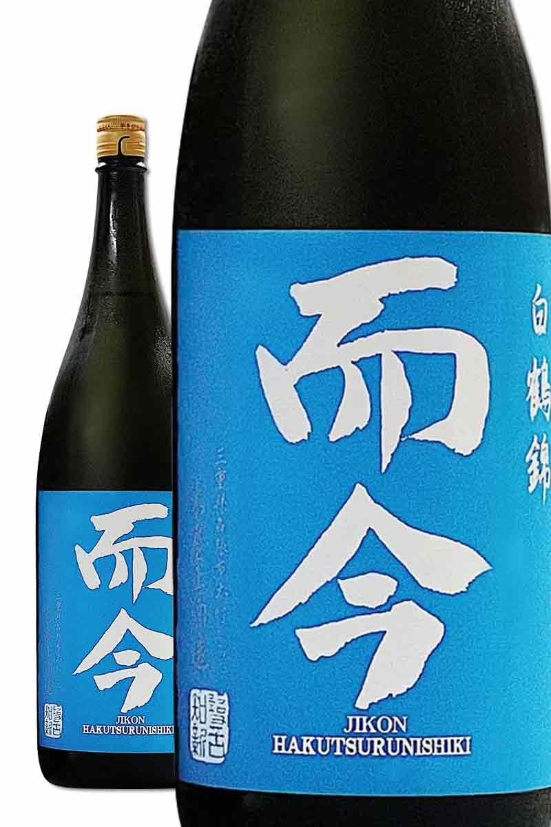 而今白鶴錦火入純米大吟醸1800ml- WINE&TASTE 品迷網