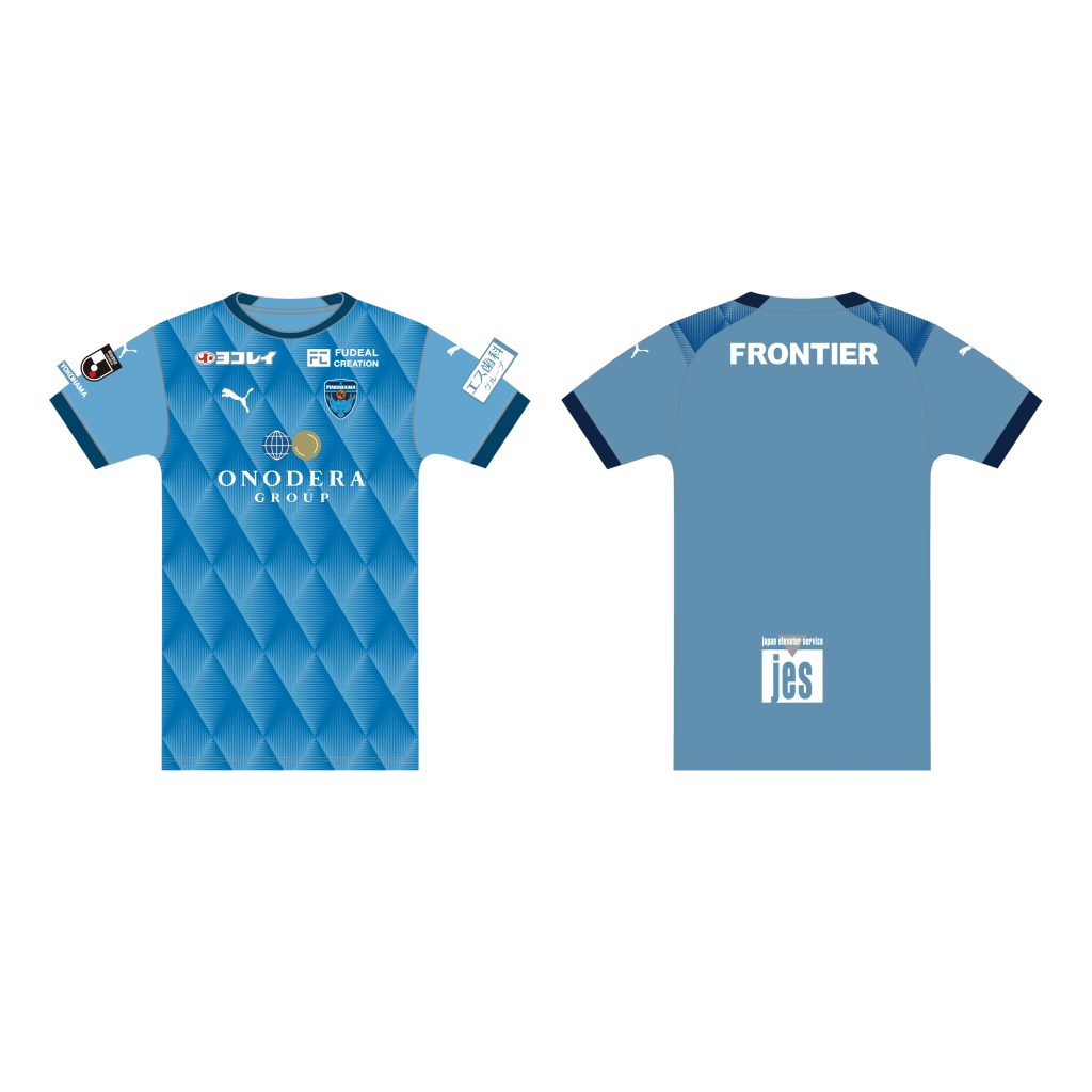 2025横浜FCユニフォーム」二次販売のお知らせ | 横浜FCオフィシャル