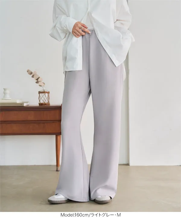 選べる5サイズ錯覚美脚ストレッチワイドパンツ [M4251] | 大好評につき
